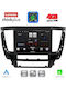 Lenovo Автомобилна Аудио Система за Mitsubishi Pajero 2020-2026 (Bluetooth/USB/WiFi/GPS/Apple CarPlay/Android Auto) с Touch Screen 9"