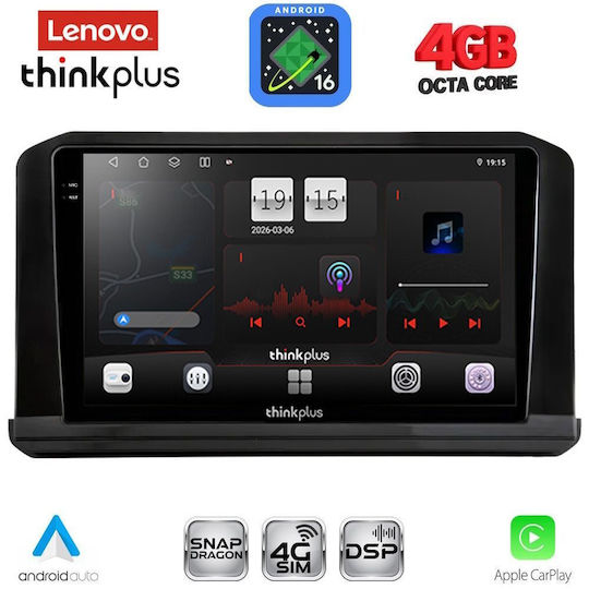 Lenovo Автомобилна Аудио Система за Nissan Navara 2025 (Bluetooth/USB/Вграден Wi-Fi/GPS/Apple CarPlay/Android Auto) с Touch Screen 10"