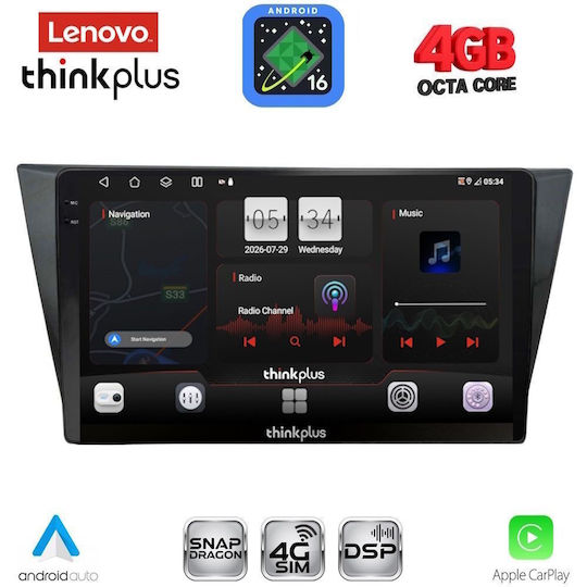 Lenovo Автомобилна Аудио Система За Volkswagen Tiguan 2016-2024 С Clima (Bluetooth/USB/Wi-Fi/GPS/Apple CarPlay/Android Auto) С Touch Screen 10"
