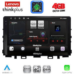Lenovo Car Audio System for Kia Rio / Stonic 2018 with Bluetooth USB & GPS Lenovo Car Audio System for Kia Rio / Stonic 2018 with Bluetooth USB & GPS