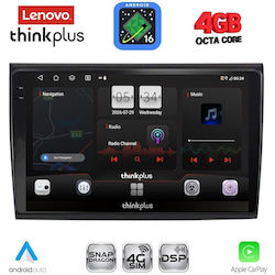 Lenovo Автомобилна Аудио Система за Fiat Bravo 2007-2019 (Bluetooth/USB/Вграден Wi-Fi/GPS/Apple CarPlay/Android Auto) с Touch Screen 9"