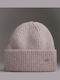 Beanie Unisex Σκούφος Πλεκτός σε Μπεζ χρώμα
