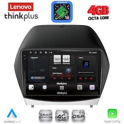 Lenovo Автомобилна Аудио Система за Hyundai iX35 2010-2015 с Bluetooth USB и GPS Lenovo Автомобилна Аудио Система за Hyundai iX35 2010-2015 с Bluetooth USB и GPS