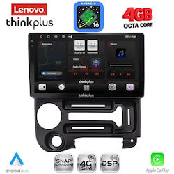 Lenovo Ηχοσύστημα για Hyundai Atos 1996-2013 με Bluetooth, USB & GPS Lenovo Ηχοσύστημα για Hyundai Atos 1996-2013 με Bluetooth, USB & GPS