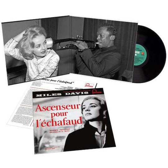 Miles Davis Ascenseur Pour L'echafaud 1 Vinyl