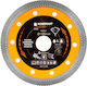 Powermat Δίσκος Κοπής Δομικών Υλικών 125mm