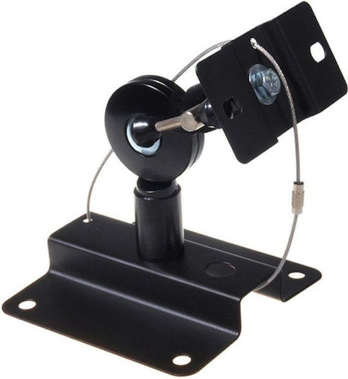 Maclean Mc-553 Speaker Mount Speakers Set 2
