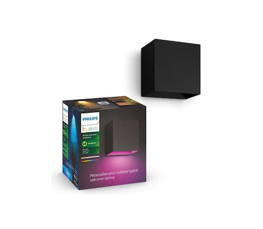 Philips Resonate Spot LED 8W 13x13x22cm Philips Resonate Spot LED 8W 13x13x22cm