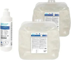 Soft Care Ultrasound Gel 5lt