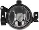 Ford Focus Ii Combi Da Alkar 2911400 Fog Light Projector
