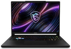MSI Raider 16 HX B2WI 16" (Ultra 9-275HX/32GB/1TB) MSI Raider 16 HX B2WI 16" (Ultra 9-275HX/32GB/1TB)