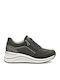 Γυναικεία Ανατομικά Sneakers Χακί