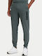 Grey Sweatpants