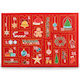 Bakaji Christmas Countdown Calendar 24 Slots Beauty Makeup Skin Care 02002523