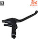 Kukirin G3 Original Right Brake Lever Electric Scooters
