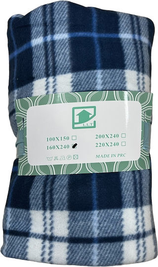 Одеяло Fleece Единично 160x240см. Синьо