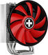 Xilence Performance C M404PRO Cooler Procesor pentru Socket AM4/AM5/1200/115x/1700