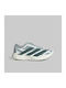 Adizero Evo Sl Exo Мъжки Спортни Обувки Running Многоцветни