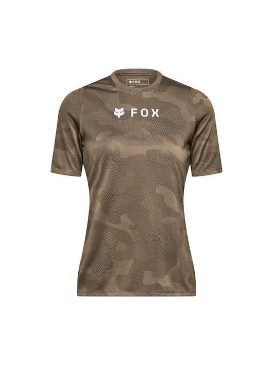 Fox Ranger Tricou De Ciclism Pentru Femei Cu Mâneci Scurte Mountain Bike Bej