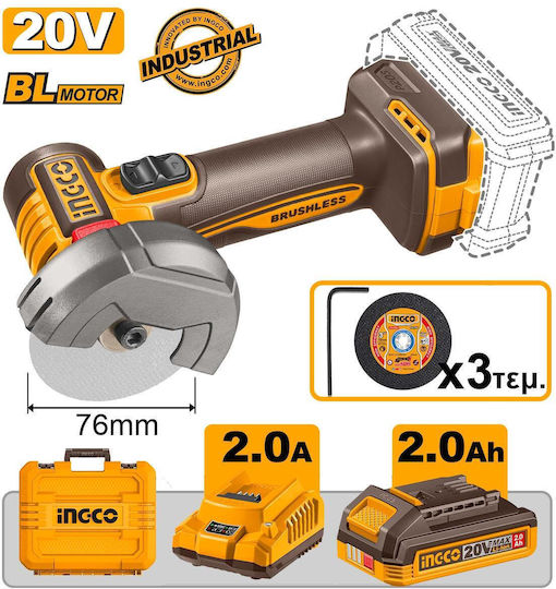 Ingco CAGLI207625E Мини 76mm На батерия Brushless 1x2Ah