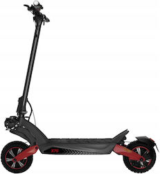 Sencor X70 Trotinetă Electrică cu 25km/h Viteză Maximă și 65km Autonomie în Culoare Neagră Sencor X70 Trotinetă Electrică cu 25km/h Viteză Maximă și 65km Autonomie în Culoare Neagră