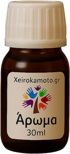 Duft Würziges Orange CHeirokamoto Kerzen Diffusoren
