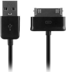 Golf USB zu 30-Pin Kabel Schwarz 1,5m (GF-UC30BK) 1 Stück Golf USB zu 30-Pin Kabel Schwarz 1,5m (GF-UC30BK) 1 Stück
