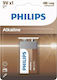 Philips Entry Αλκαλική Μπαταρία 9V