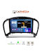 Carmedia Автомобилна Аудио Система за Nissan Primera 2001-2008 (Bluetooth/USB/Wi-Fi/GPS/Apple CarPlay/Android Auto) с Touch Screen 9.5"
