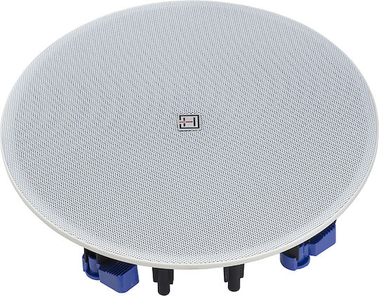 Helvia Onda Ceiling Speaker Piece