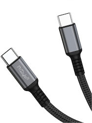 Cablu Braided USB-C tată - USB-C Negru 1m Cablu Braided USB-C tată - USB-C Negru 1m