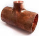 Viega Медно Съсвиващо Тръбно Гробче 35x28x35mm 105808