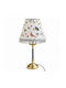 Birds Tischlampe für E27 Fassung mit Gold Hut und Basis