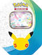 Pokemon Sylveon Ex 30th Celebration Tin