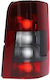 Lumini De Oprire Peugeot Partner Combispace 5f Alkar 2202974