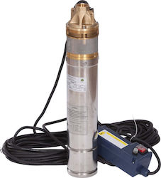 Omnigena Electric Surface Pump 1500W Single-Phase Omnigena Electric Surface Pump 1500W Single-Phase