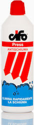 Cifo Λίπασμα 250ml Cifo Λίπασμα 250ml