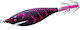 Duel Squid Jig Fluorescent 7.5cm Shbl