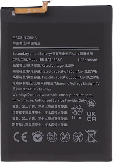 Clappio Samsung Galaxy A14 5G Ersatzakku 5000mAh Eb-ba146aby Schwarz