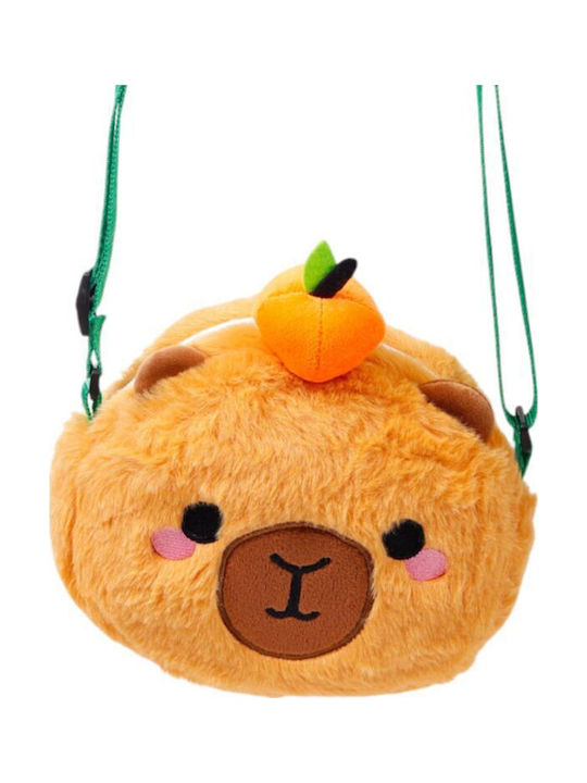 Puckator Kids Shoulder Bag Beige 19x7x18cm