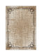Conceptum Hypnose Hm-crp25-15 Χαλί Ορθογώνιο Beige 80x140cm
