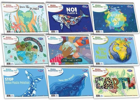 Skag Drawing Pads (Miscellaneous Designs/Colors)