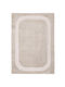 Royal Carpet Relief 88108 070 Runner Rug 070 80x150cm