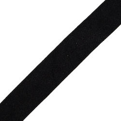 Soft Thin Black Elastic 2cm Meter