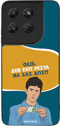 Sonique Case Greek Cult TV Series Motorola Moto...