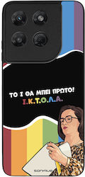 Sonique Case Greek Cult TV Series Motorola Moto...
