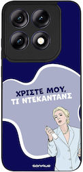 Sonique Hülle Griechische Kult-TV-Serie Motorol...