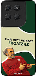 Sonique Case Greek Cult TV Series Motorola Moto...