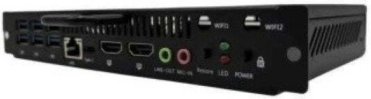 Avtek Desktop PC i5-13450HX/8GB DDR4/256GB SSD