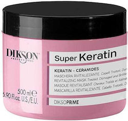 Dikson Super Keratin Hair Mask 500ml Dikson Super Keratin Hair Mask 500ml